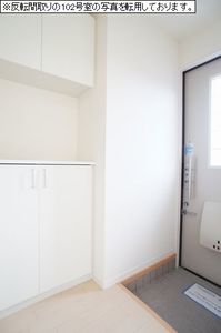 ベルビューＢ 103号-11