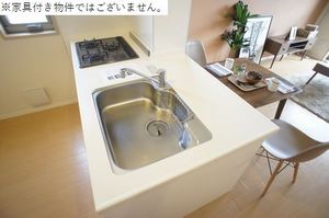 インペルヴィレッジ 201号-3