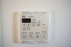 アーク　パラシオン 101号-9
