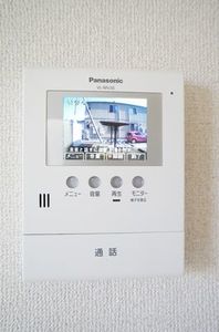 ノースヒル 101号-8