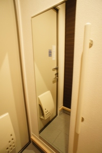 グランドソレーユＢ 202号-11