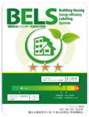 インペリアル　ウェスト 202号-11