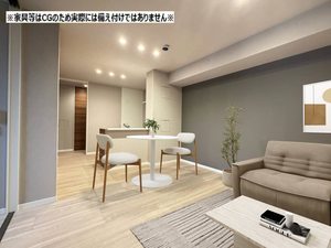セリシール城東 101号-2