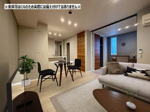 セリシール城東 102号-2