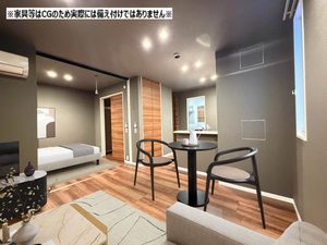 セリシール城東 103号-2