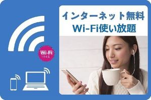 セリシール城東 103号-5