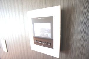 エトワールB 202号-7