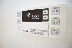 マルベリー Ⅰ 201号-11