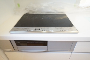 ル・リアン　Ｓ 101号-4