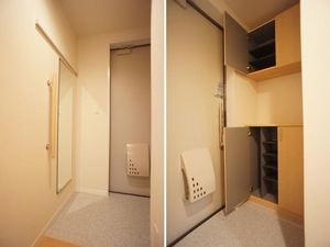 グリーンヒルズ元総社 301号-10