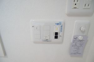 メゾン　ＩＳＨＩＴＡ 206号-9