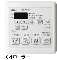 マーヴェラス 106号-2