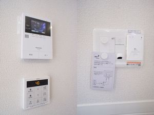 シャーメゾン庵 301号-5