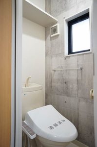 グランドール天川B 202号-6
