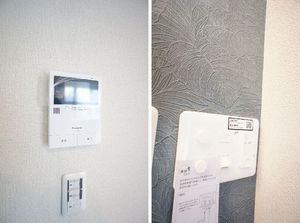 Ｗｉｓｅ　ｕｓｅ　Ⅱ 301号-10