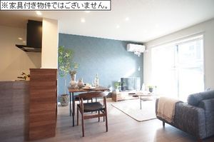 シャーメゾン表町 101号-2