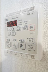 クレアシオン双葉 102号-7