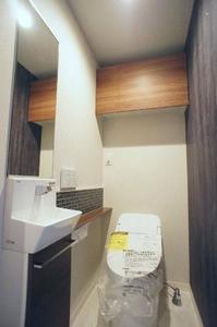 クレアシオン双葉 403号-9