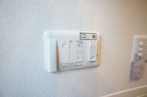 クレアシオン双葉 403号-11