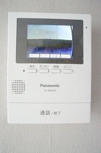 ユーカリコーポＡ 101号-11