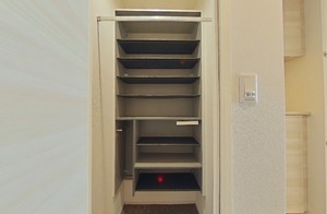 PSレジデンス高崎 203号-11