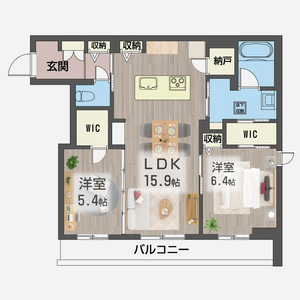 クレインズ 高崎田町 201号-4