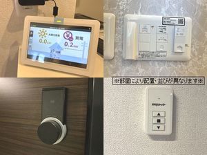 クレインズ 高崎田町 201号-10