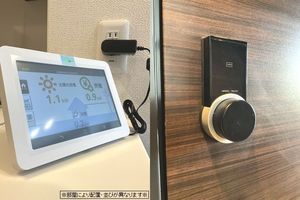 クレインズ　上中居 103号-7