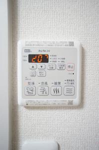 エステート静 A 201号-9