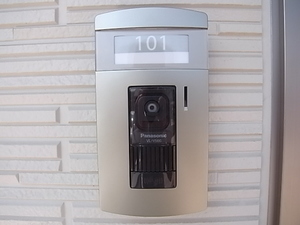 ラ・グラシューズ A 101号-10