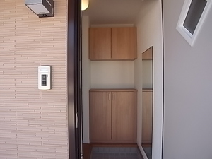 ラ・グラシューズ B 202号-9