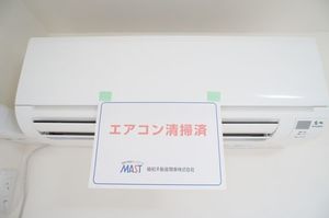 レジデンス神峰 301号-13