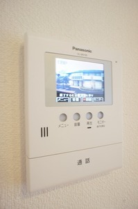 ヴェルデ 202号-9