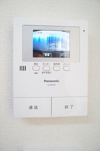 ジュゲム　Ａ 201号-6