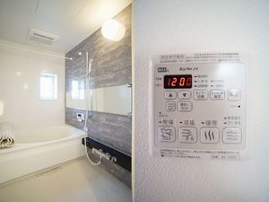 アムールＹ 202号-8