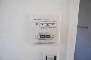 サンメゾン 201号-11