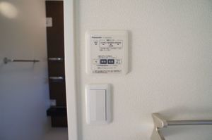 メゾン・ド・アンジュ　Ｂ 102号-10