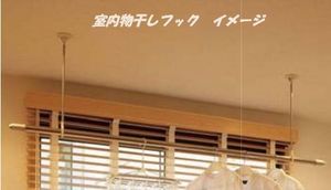 ボナール・ディアコート 201号-5