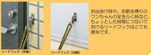 ボナール・ディアコート 201号-8