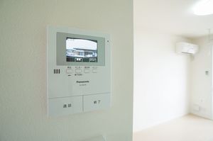 ラ・イルシオン 202号-7