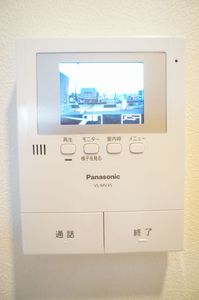 シャーメゾン神峰 101号-5