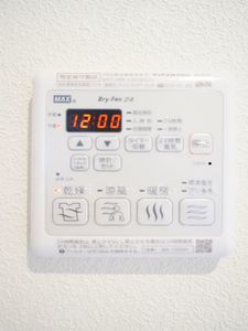 メルシーメゾン 111号-9