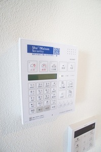 サンシャインヒルズ 201号-9