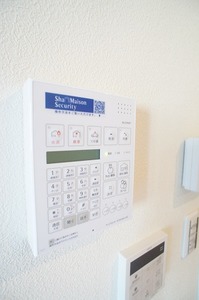 サンシャインヒルズ 202号-9