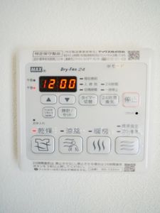 Garden Court 千波 102号-8