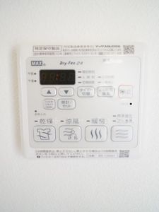 Ｇａｒｄｅｎ　Ｃｏｕｒｔ　千波 203号-9