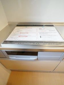 メゾン ディール 201号-5