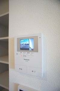 グリナージュ A 202号-3