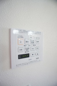 グリナージュ A 202号-6