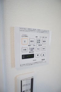 レヴィアス　Ⅱ 202号-6